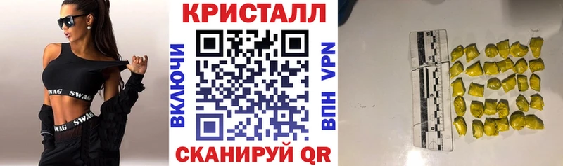 даркнет формула  Купино  Amphetamine 98% 