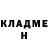 Кетамин VHQ Hidan 02