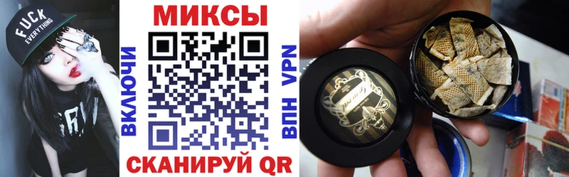 закладки  Купино  БУТИРАТ жидкий экстази 