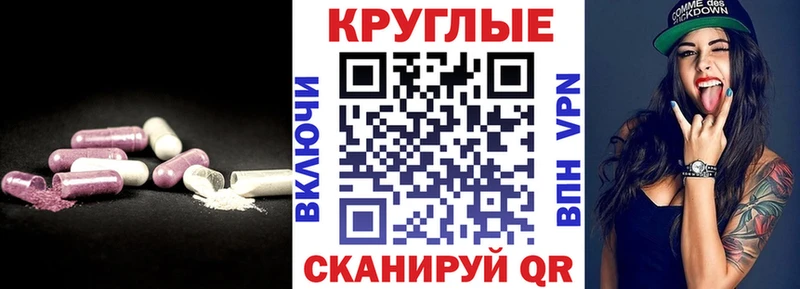 omg ССЫЛКА  Купино  Экстази Philipp Plein 