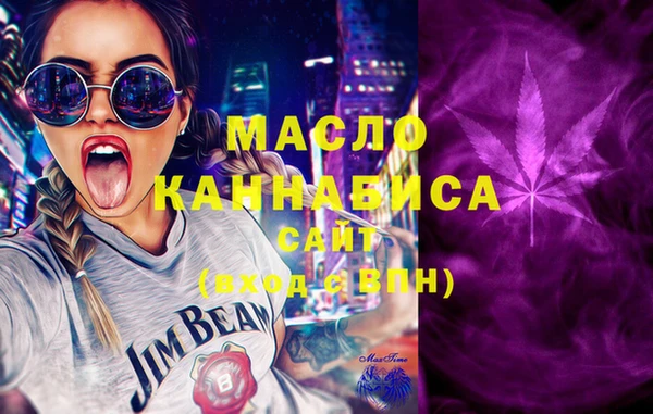 марки lsd Баксан