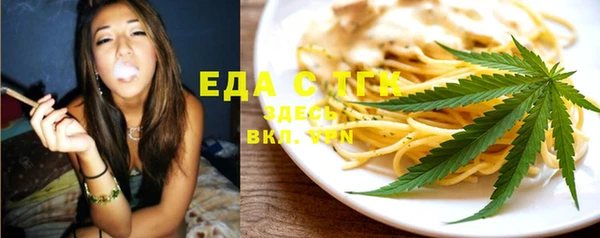 марки nbome Приозерск