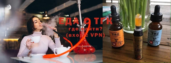 ешки Балахна