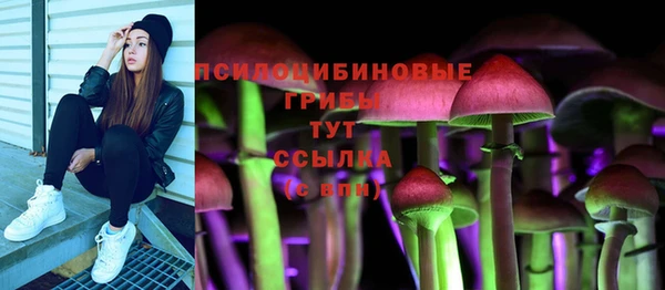 винт Балабаново