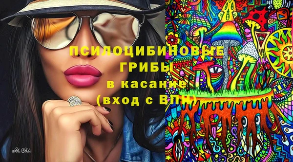 винт Балабаново