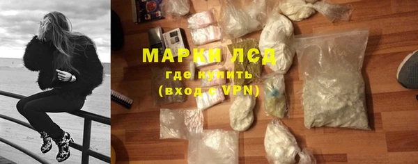 ешки Балахна