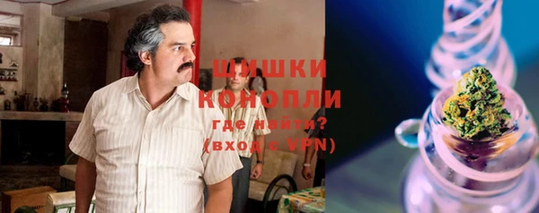 винт Балабаново