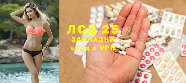 винт Балабаново