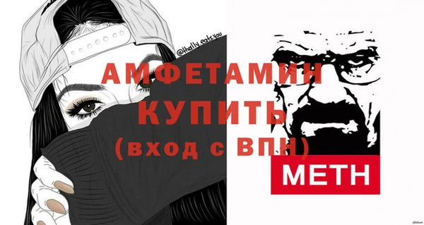 марки lsd Баксан