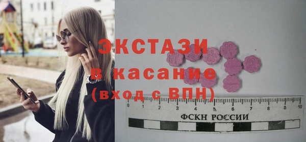 винт Балабаново