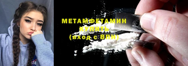 винт Балабаново