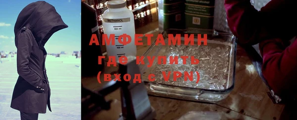 ешки Балахна