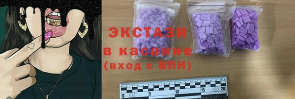 винт Балабаново