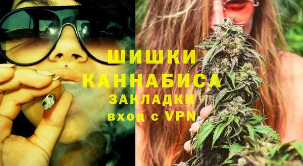 винт Балабаново