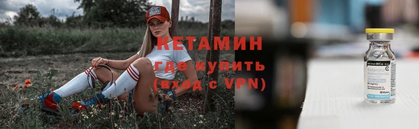 марки lsd Баксан