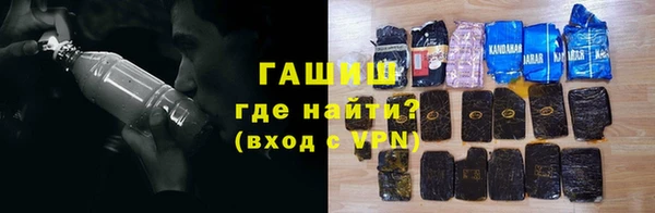 ешки Балахна