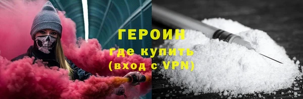 марки lsd Баксан