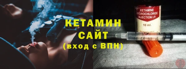ешки Балахна