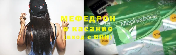 марки lsd Баксан