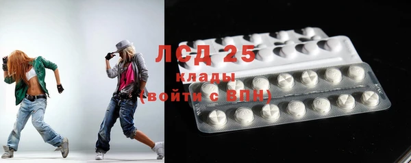 ешки Балахна