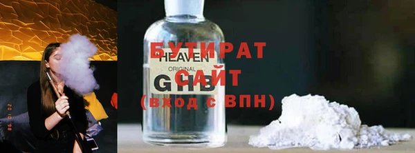 ешки Балахна