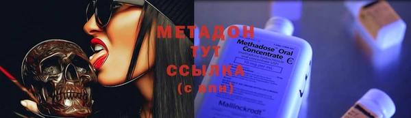 винт Балабаново