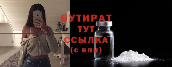 ешки Балахна