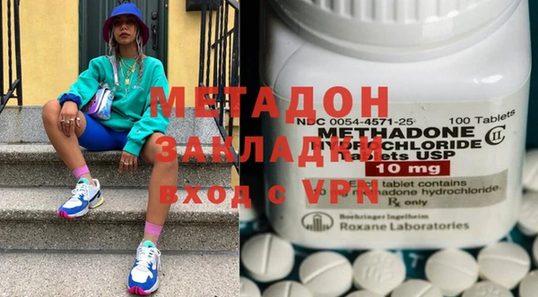 винт Балабаново