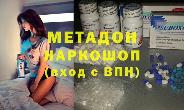марки lsd Баксан