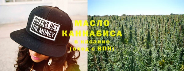 марки lsd Баксан