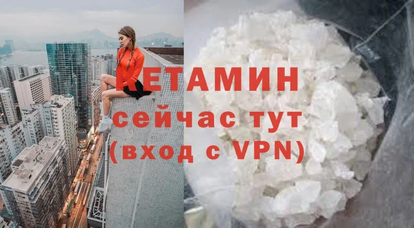 марки lsd Баксан