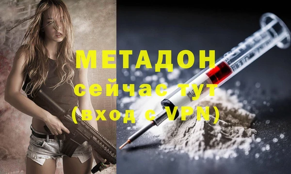 марки lsd Баксан