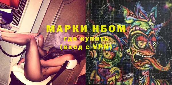 винт Балабаново