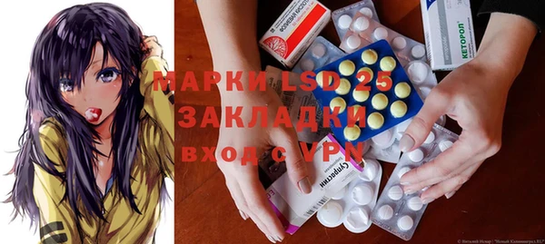 ешки Балахна
