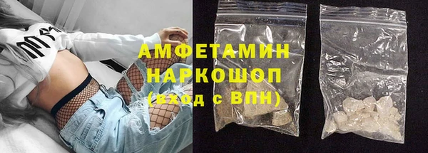винт Балабаново