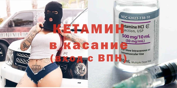 Альфа ПВП Протвино