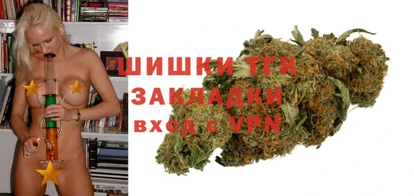 марки lsd Баксан