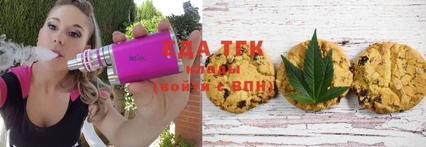ALPHA-PVP Пролетарск