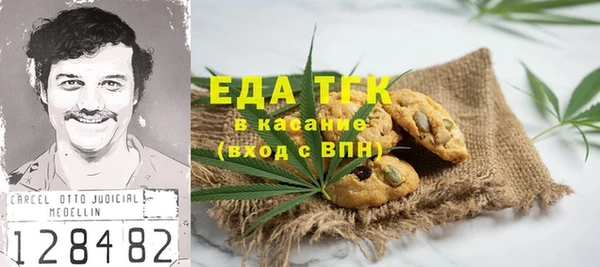 винт Балабаново