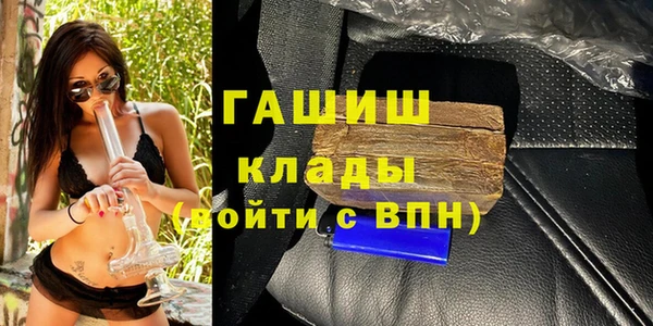 винт Балабаново