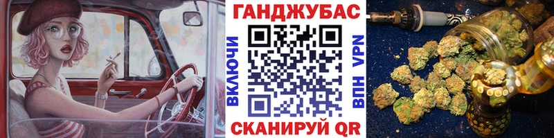 даркнет сайт  Купино  Бошки Шишки тримм 